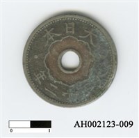 日本十錢硬幣藏品圖，第2張